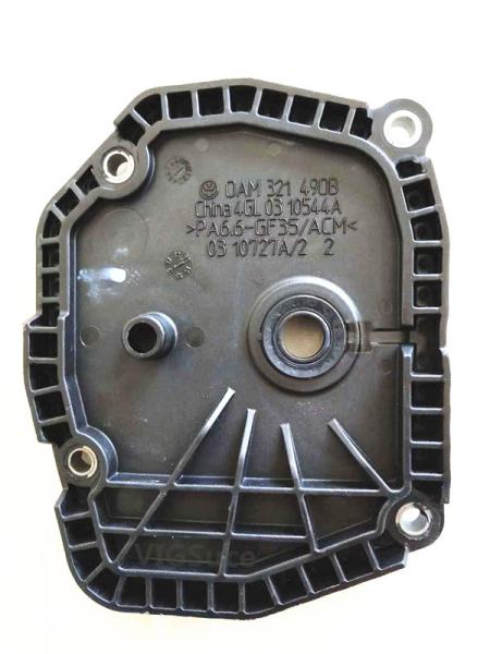 DQ200 OAM 0AM DSG 7 SPeed Auto Transmission Cover 0AM321490B For Parking Lock