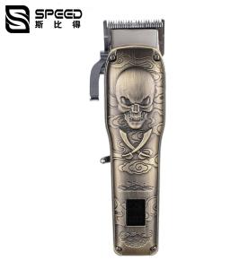 Quality SHC-5620 Men Professional Rechargeable Trimmer Intelligent Full Body Shampoo Hairdresser wholesale