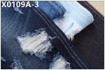 14 Oz Heavy Duty 100 Percent Cotton Denim Material Non Stretch Raw Denim