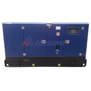 Quality 55kva Standby Power Kofo Generator 3 Phase Emergency Backup Engine wholesale