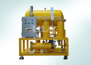 Quality PLC Touch Screen Fuel Oil Purification System IP65 Long Life Time wholesale