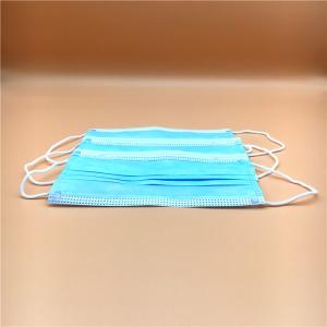 Quality Non Woven Disposable Mouth Mask / Hospital Mouth Mask Ear Wearing Skin Friendly wholesale
