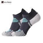 Moisture Wicking Ankle Marathon Running Socks Women Men Athletic Socks