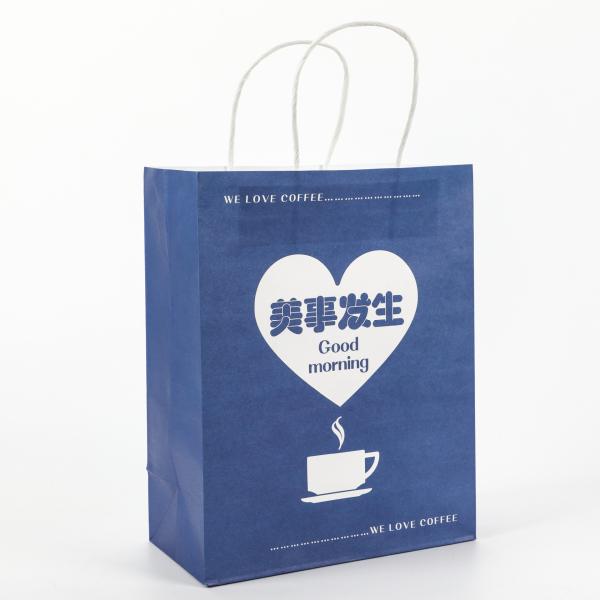 Reasonable Coffee Drink Takeout Twist Kraft Paper Bag Customized Logo Customized
