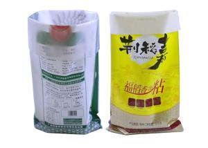 Quality 50Kg Durable PP Woven Bags , Laminated 15Kg Rice PP Sacks Light Weight wholesale