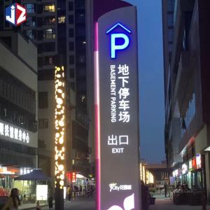 Quality Custom Parking Pylon Sign Boards Stainless Steel Free Standing wholesale