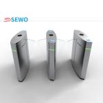 Customized RFID Speed Gate Turnstile 45people/min Flap Barrier Access Control