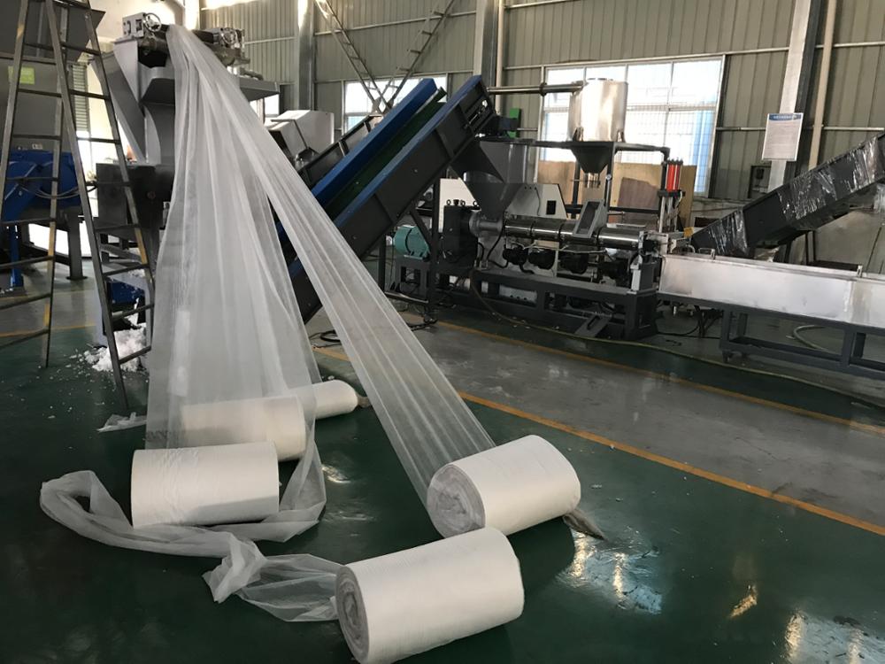 PP Non Woven Fabric Crusher Machine PE Waste Plastic Grinding Machine