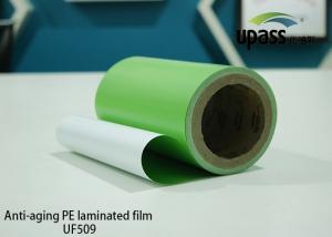 Quality Anti-Aging 5 Years HDPE Laminated Film Waterproofing Application Film wholesale