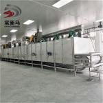 Gulfweed Sargassum Conveyor Belt Dryer Continuous Belt Dryer 170kg/H