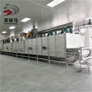 Quality 525kg/H Sea Tangle Coconut Dryer Conveyor Mesh Belt Dryer Machine For Gulfweed Sargassum wholesale