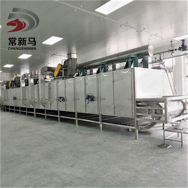 Commercial Conveyor Belt Dryer 400kg/H Stainless Steel Food Dehydrator