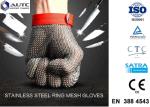 Stainless Steel PPE Safety Gloves , Protective Cutting Gloves Mesh Convenient