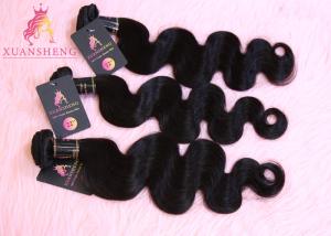 Quality Shiny 100% Human Virgin Malaysian Curly Extensions wholesale