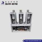 High Voltage 7.2kV 1000A Vacuum Contactor 50Hz / 60Hz Rated Frequency