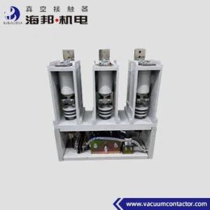 Quality 12kV 1000A Horizontal Vacuum Contactor 50Hz / 60Hz CKG8 Type wholesale