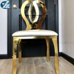 Customized Event Furniture Chair China Manufacturer with high quality sponge