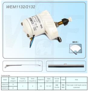Quality WEM1132 wholesale