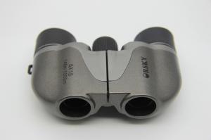 Quality Flexible Grey Very Small Binoculars 148m / 1000m Excellent Light Transmission wholesale