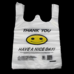 Quality 10 - 25MIC Thickness Biodegradable T Shirt Bags With Customized Logo wholesale