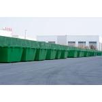 Budget Skip Bin Hire 2CBM - 50CBM Floor 4 - 5mm