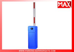 Quality Swing Out Arm Automatic Boom Barrier , Vehicle Barrier Gate System wholesale