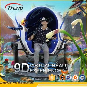 Quality Electric 360 Degree 9D Cinema Simulator With Dynamic Motion Seats wholesale