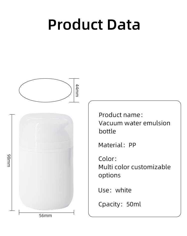 Sunscreen Container 50ml Plastic Airless Lotion Bottle For Baby Skincare