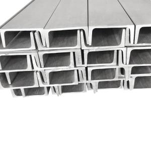 Quality ASTM Stainless Steel H Channel Profile For Building Construction wholesale