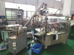 Automatic Washing Powder Packing Machine 304SS 316SS 40Bags/Min