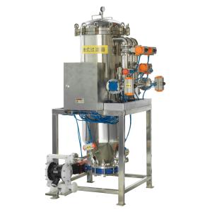 Quality Vertical Candle Filter Stainless Steel Cake Layer Filter wholesale