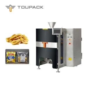 Quality Snack Food Packaging Machine Automatic Vertical Packing Machine(TY-V320) For Snacks Packaging wholesale