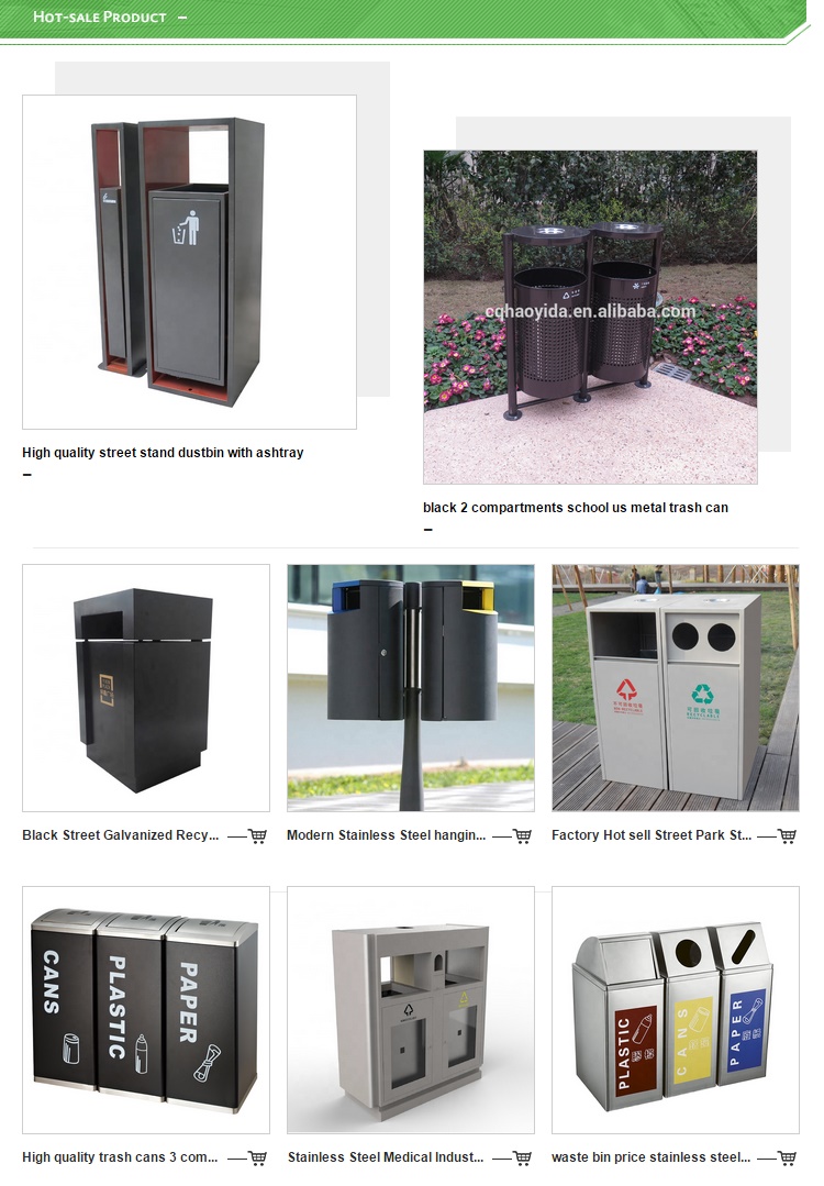 ISO14001 Certificate Supermarket 20gal Metal Recycling Bin
