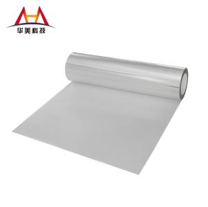Quality 75μm Release Coating Polyester Film High Temperature Resistance Clean Release Film wholesale