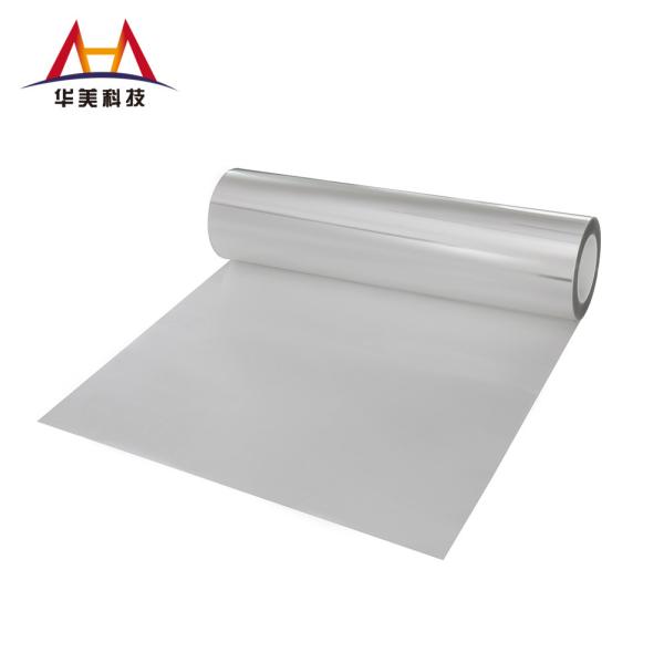75μm Release Coating Polyester Film High Temperature Resistance Clean Release