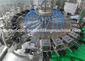 Quality Glass Bottle Carbonated Drink Filling Machine Electric Driven Bottling Plant wholesale