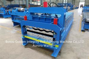 Quality Roof Panel making Machine Roof Wall Sheet making Machine double Layer Glaze Steel Tile roofing sheet making machine wholesale