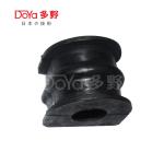 STEERING BUSH For INFINITI G35 V36 G37 V36 Q60 CV36