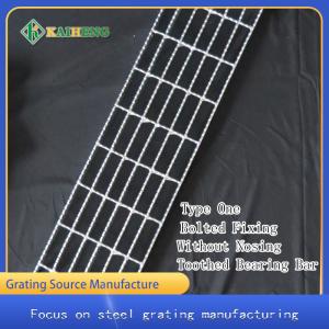 Quality Non Slip Steel Grate Stair Treads Ladder Step Plate wholesale