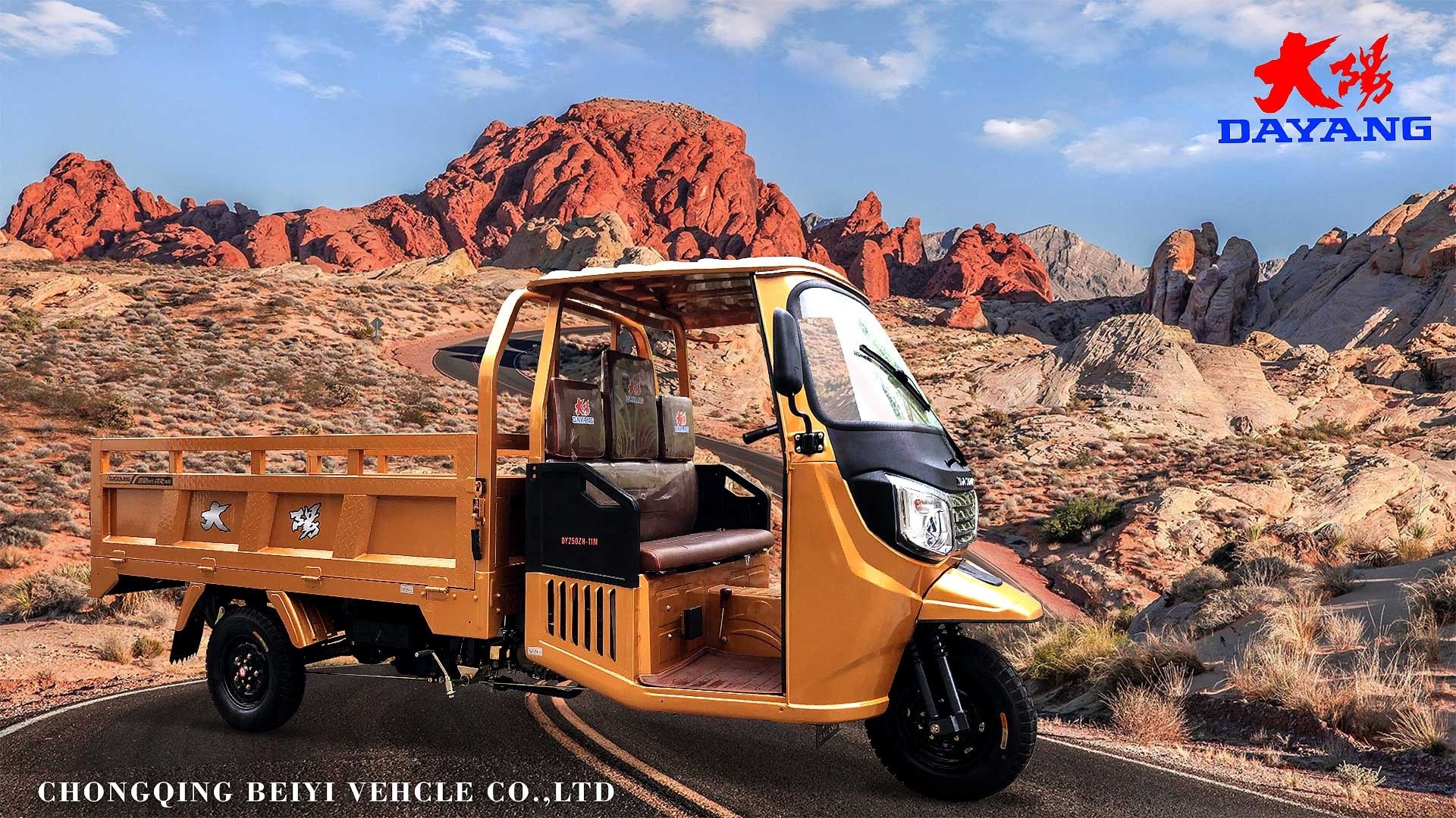 Motorized Tricycles with Diesel Tank 12V Voltage and Grade Ability ≥25°
