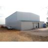Buy cheap Structural Steel Shed from wholesalers