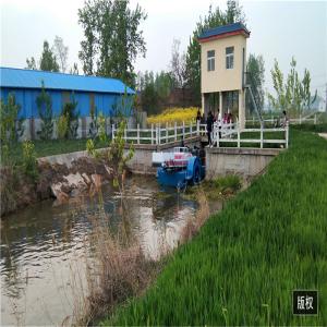Quality 2000m2/H Depth 0.6m Lake Water Cleaning Machine Weed Harvester Boat wholesale