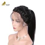 26Inch HD Brazilian Human Hair Lace Wig 130%-180% Density