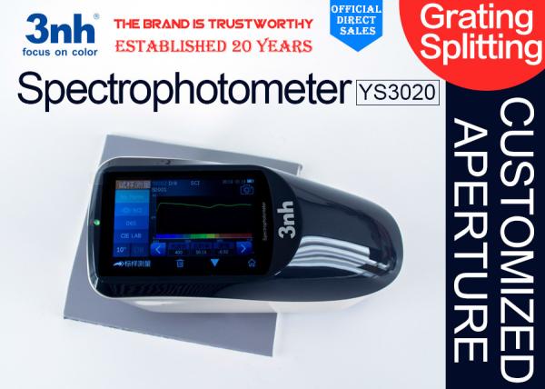 Metal Paint Leather Fabric Tile Portable Spectrophotometer Colorimeter YS3020