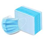 Blue Medical Protective Face Mask Respirator Disposable 3 Ply High Breathability