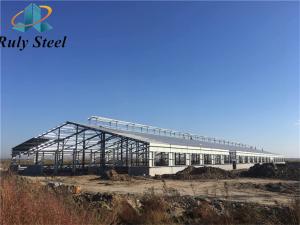 Quality H Section Steel Structure Building Pre-Engineered High Quality Steel Prefab Warehouse wholesale