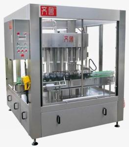 Quality Vacuum filling machine wholesale