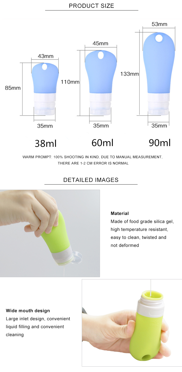 25g 41g Colorful Narrow Mouth Silicone Shampoo Bottles
