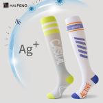 Breathable Compression Running Socks Cotton / Nylon Athletic Compression