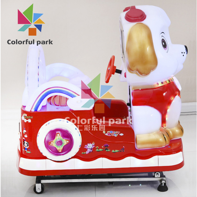 Cartoon Dog Coin Operated Kiddie Ride 100W Reinforced Plastic With Control Box